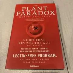 THE PLANT PARADOX QUICK AND EASY