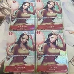 】ニコ・ロビン ST21-010 4枚セット　パラレル ワンピースカードゲーム ニコ・ロビン ST21-010 パラレル 4枚 - メルカリ