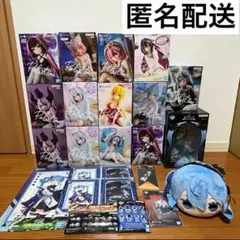 ホロライブ Relax time フィギュア & 一番くじ他セット　まとめ売り