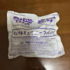 ポケモン ミュウ&ミュウツー フィギュア