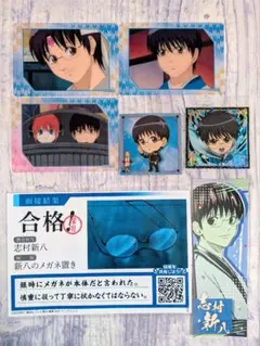 銀魂 志村新八 ふぁぼカ 銀魂わーるど 面接 シールウエハース ジャンプショップ