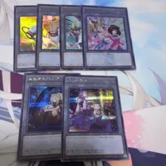 遊戯王 サテライトショップ トークン K9-17号 Ripper - メルカリ