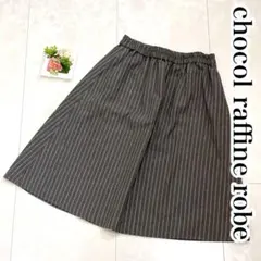 chocol raffine robe フレアスカート M【aaj023】