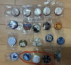 Yümi.*様専用出品