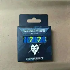 ラスト1⭐︎新品 ウォーハンマー ダイス Imperial Fists Dice - メルカリ