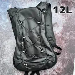 ランニングリュック　撥水 軽量 　トレラン 防水 散歩 ロードバイク 黒