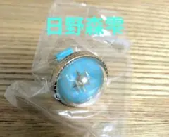 プロセカ　セカライ　5th　リングライト　リンライ　日野森雫