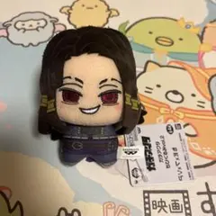 引越しに伴い出品中。2月中旬ごろまで出品様 リクエスト 2点 まとめ商品