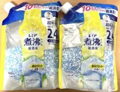 レノア煮沸レベル消臭抗菌ビーズ　1040ml ×2袋　シトラスホワイト
