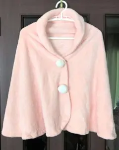 <撮影前まで未開封新品！> 資生堂 ポンポン付きポンチョ コーラルピンク