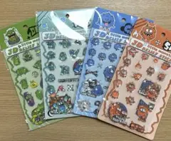 即日発送♡モンスターリライフ硬い3Dシール 4パックセット