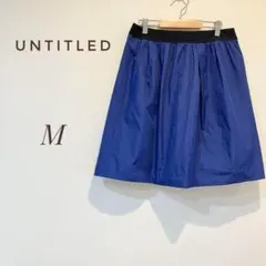 在庫処分価格！【UNTITLED】　アンタイトル　ミニスカート　ネイビー　M