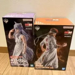 一番くじ　幽遊白書　B賞 ラストワン賞　セット 未開封