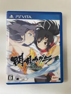 まえだまえだ様 リクエスト 2点 まとめ商品