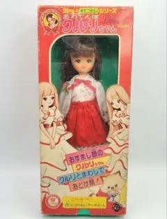 2026年最新】きりぼんちゃんの人気アイテム - メルカリ