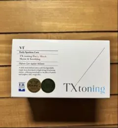 VT TX-toning Daily Mask Moist & Soothing