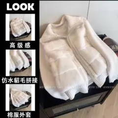 【未使用、タグ付き】ホワイト ダウンジャケット