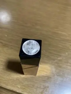 M*i様 コフレドール　スキンシンクロルージュ　BE-241