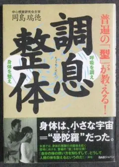 2025年最新】岡島_瑞徳の人気アイテム - メルカリ
