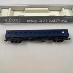 エビ様 リクエスト 3点 まとめ商品