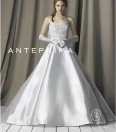 ウェディングドレス　ANTEPRIMA