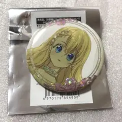 2026年最新】アタナシアの人気アイテム - メルカリ