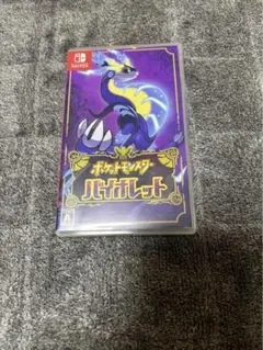 Item thumbnail for item ffbd4dc0-f467-43af-b993-234be37a3e75