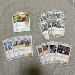 ポケモンカード トレーナーカードセット 15枚