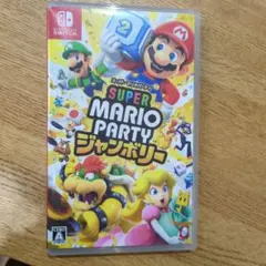 Nintendo Switch Super Mario Party ジャンボリー