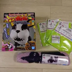 一番くじ ジョジョの奇妙な冒険 ラストワン賞 番犬ガオガオ　イギーver.