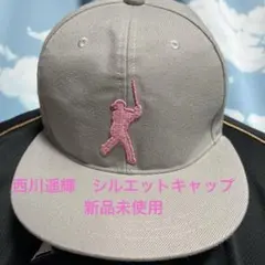 2026年最新】西川貴教 キャップの人気アイテム - メルカリ