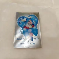 映画 キミとアイドルプリキュア 特典 うちわ型クリアカード キュアスカイ