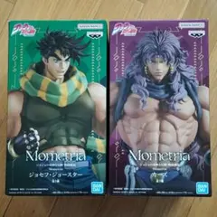ジョジョの奇妙な冒険 ジョセフ カーズ Mometria フィギュア◆プライズ