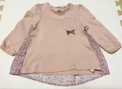 にゃー様 リクエスト 2点 まとめ商品