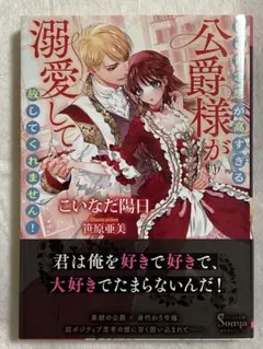 にゃんころ様 リクエスト 3点 まとめ商品