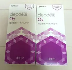 クリアデュー O2ハードコンタクト タンパク除去剤 新品未使用品 ２箱