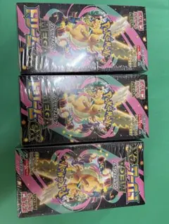 ポケモンカードゲーム メガドリームEX 3箱セット(シュリンク付)