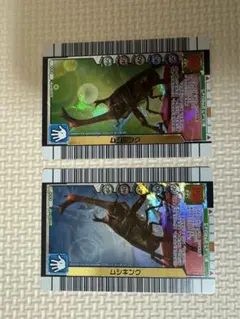 【新品未使用】 ムシキングカード 3億枚突破記念限定デザイン　Aパック、Dパック 2025年最新】3億枚突破記念限定デザインの人気アイテム - メルカリ