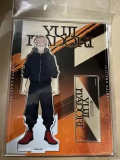 虎杖悠仁 アクリルスタンド 大判 劇場版 呪術廻戦 渋谷事変 死滅回游 グッズ