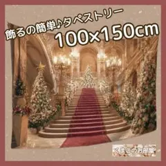 Item thumbnail for item edd1563a-e8d3-4704-8fc1-ab4b784831e8