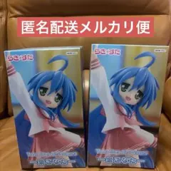 らき☆すたTrio-Try-iT Figure 泉こなた ２体セット