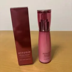 Attenir Prima moist DAY EMULSION II