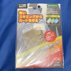 Item thumbnail for item 0e1eae5b-a44c-4b90-ae2d-4963fdb3326a