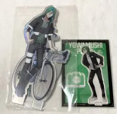 弱虫ペダル 巻島裕介 アクリルスタンド