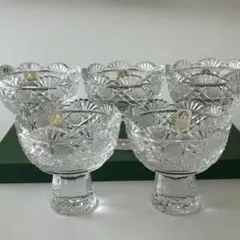 【未使用】佐々木硝子　SASAKI CRYSTAL 珍味入れ　小鉢　5客セットのサムネイル