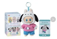 新品未使用　THE MONSTERS×サンリオ ぬいぐるみ　ラブブ　購入証明あり