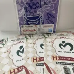 Mrs. GREEN APPLE 一番くじ　セット売り