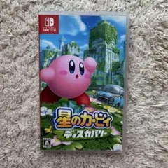 星のカービィ ディスカバリー（Nintendo Switch）