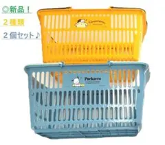 新品未使用☆即発送】サンリオ はぴだんぶい カゴ バスケット 2個