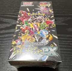 2026年最新】シャイニートレジャーEX パック 未開封の人気アイテム